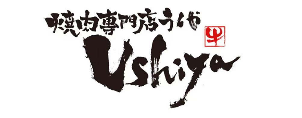 Restaurant logo placeholder