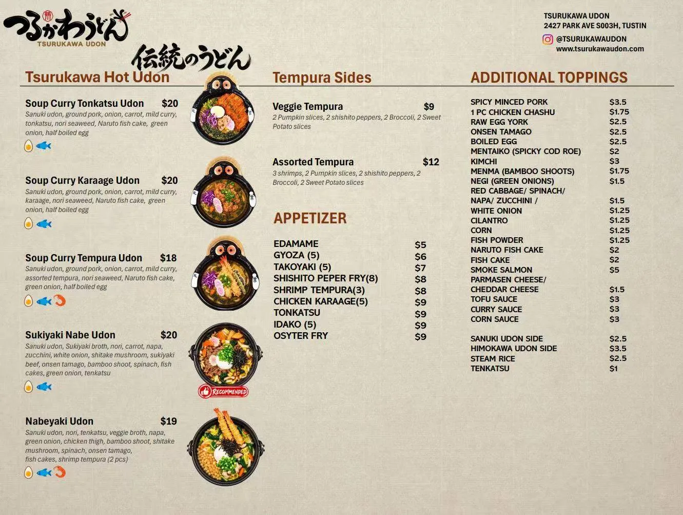 Hot udon, tempura sides, and appetizer menu